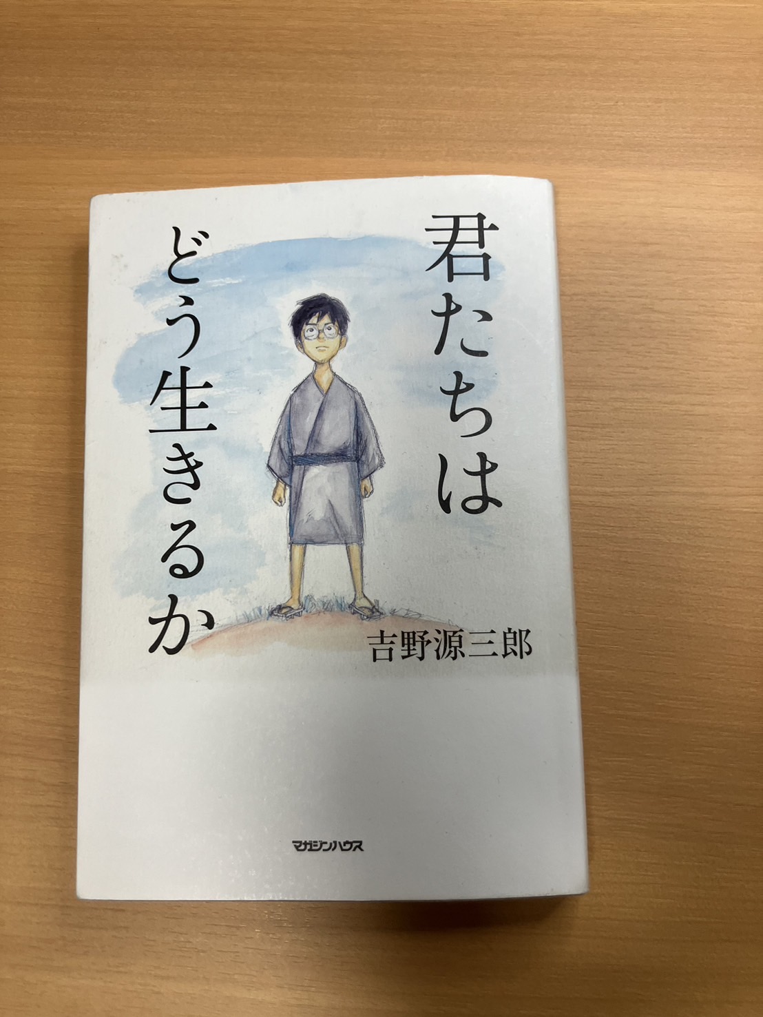 福岡市で塾に行っているけど成績が伸びない受験生とその保護者様へ