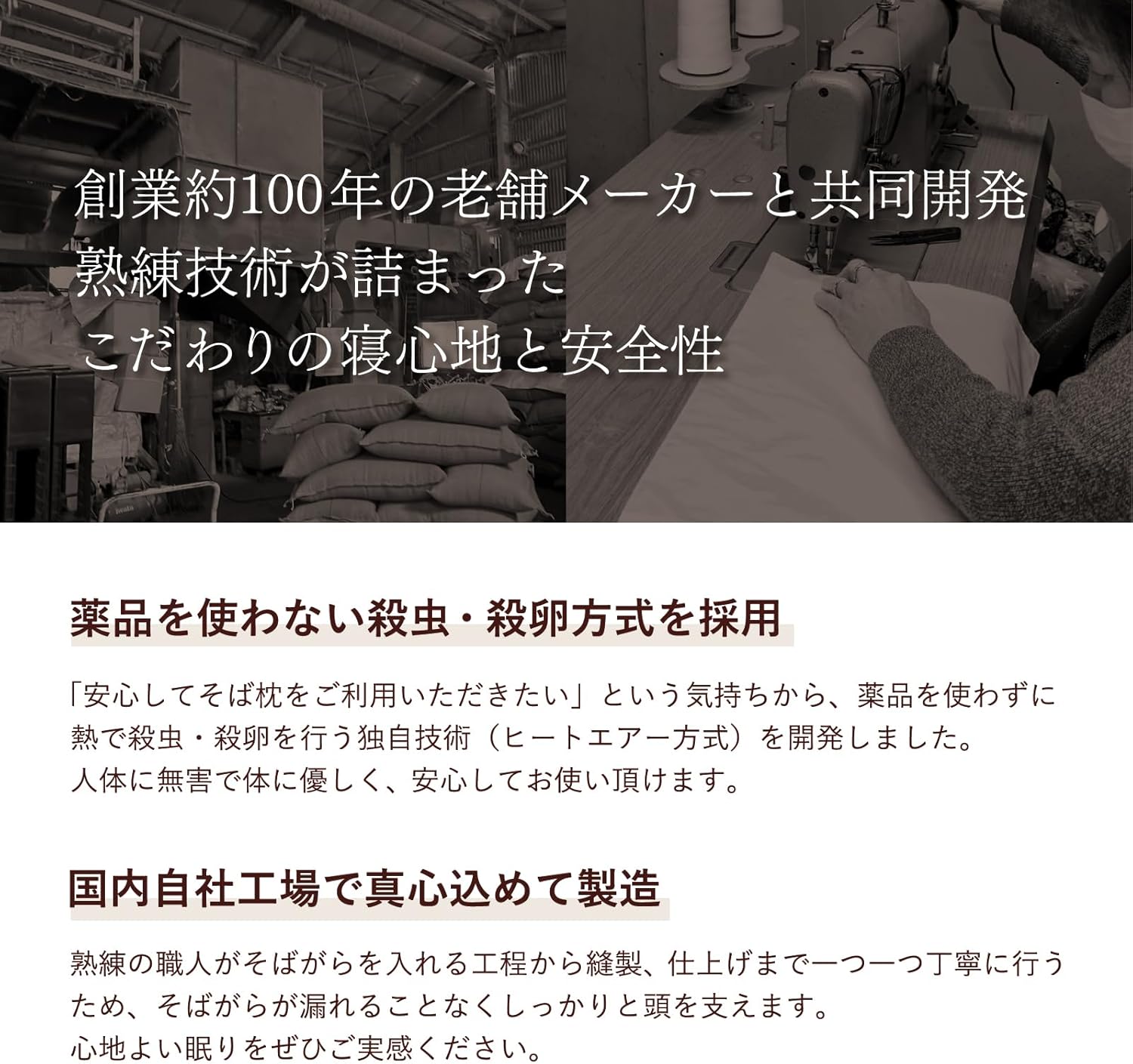 勉強できないのは睡眠不足のせいです。良質な睡眠で子供の脳を育てて成績UP